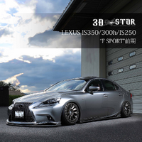 326POWER 3DSTAR Lip Kit for Lexus IS250/IS300h/IS350