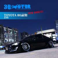 326POWER 3DSTAR Lip Kit for Toyota GT86 (Zenki model)