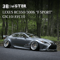 326POWER 3DSTAR Lexus RC350/300H Lip Kit 2015-2018 Zenki