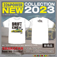 326POWER  Haruguchi FC T shirts