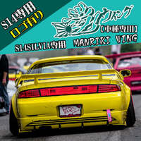 326POWER Manriki Wing with Logo (Nissan S14)