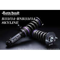 326POWER Nissan R33 Chakuriki Coilovers