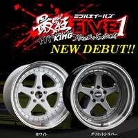 326POWER Yabaking Saikyo Five1 Wheels