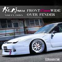 326POWER Gachabari Mild Front Fender 180SX