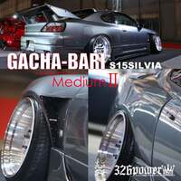 326POWER Nissan S15 Gachabari Medium 2 Fenders