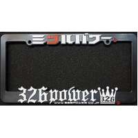 326POWER License Plate Frame USA