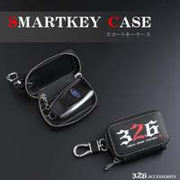 326POWER Smart Key Case