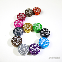 Nut Cap Tochikuru (16 pack)