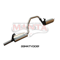 HZJ, FZJ105 2.5in off Extractors Muffler/Muffler